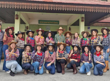 ร่วมกิจกรรมพบปะหารือข้อราชการ “สภากาแฟ” ครั้งที่ 4/2569 ... พารามิเตอร์รูปภาพ 49